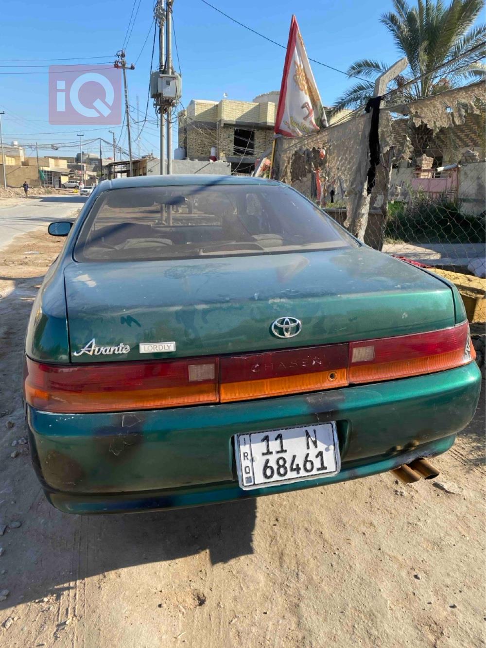 تويوتا كريستا